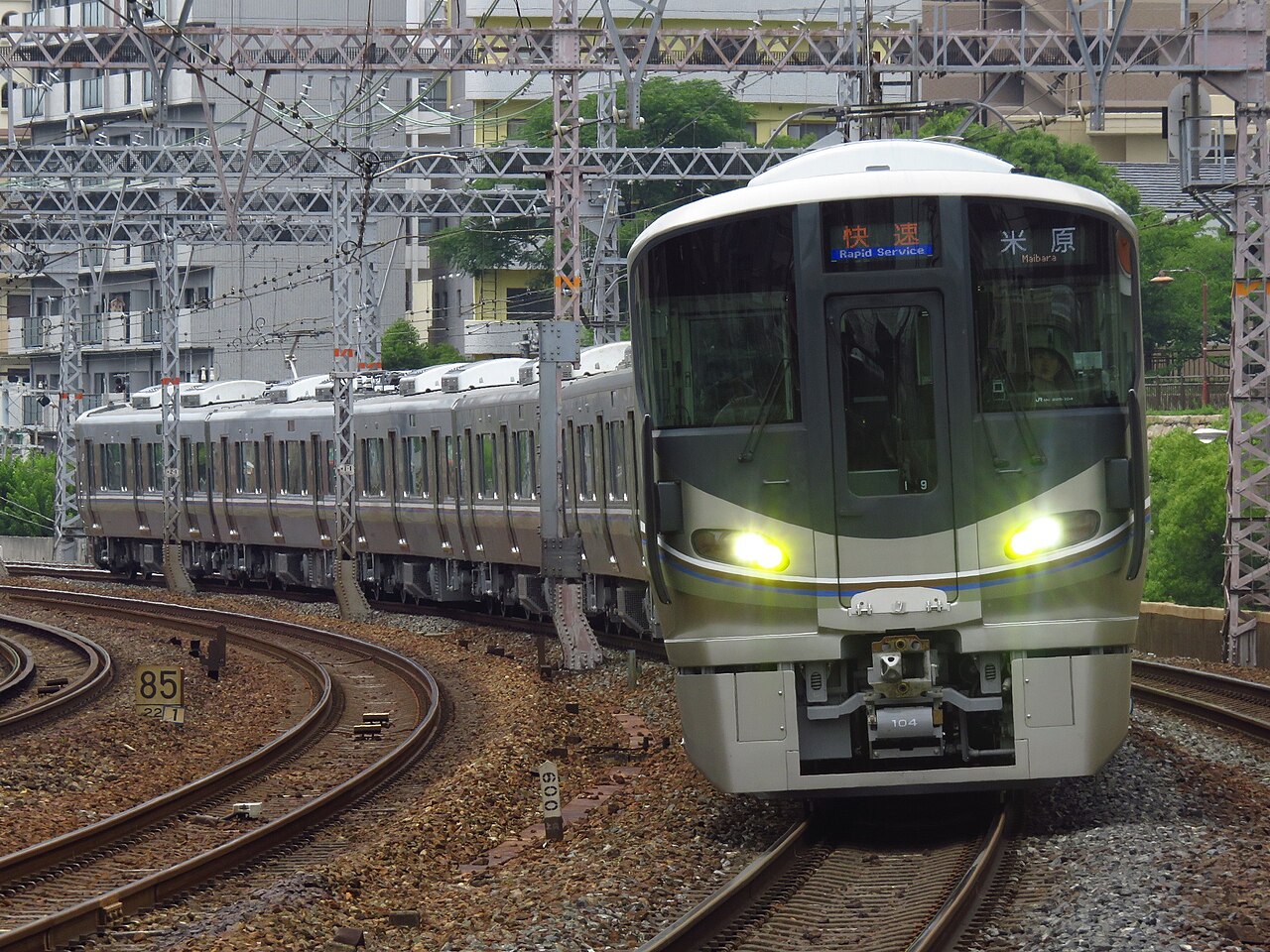 Canon PowerShot SX710 sample photo