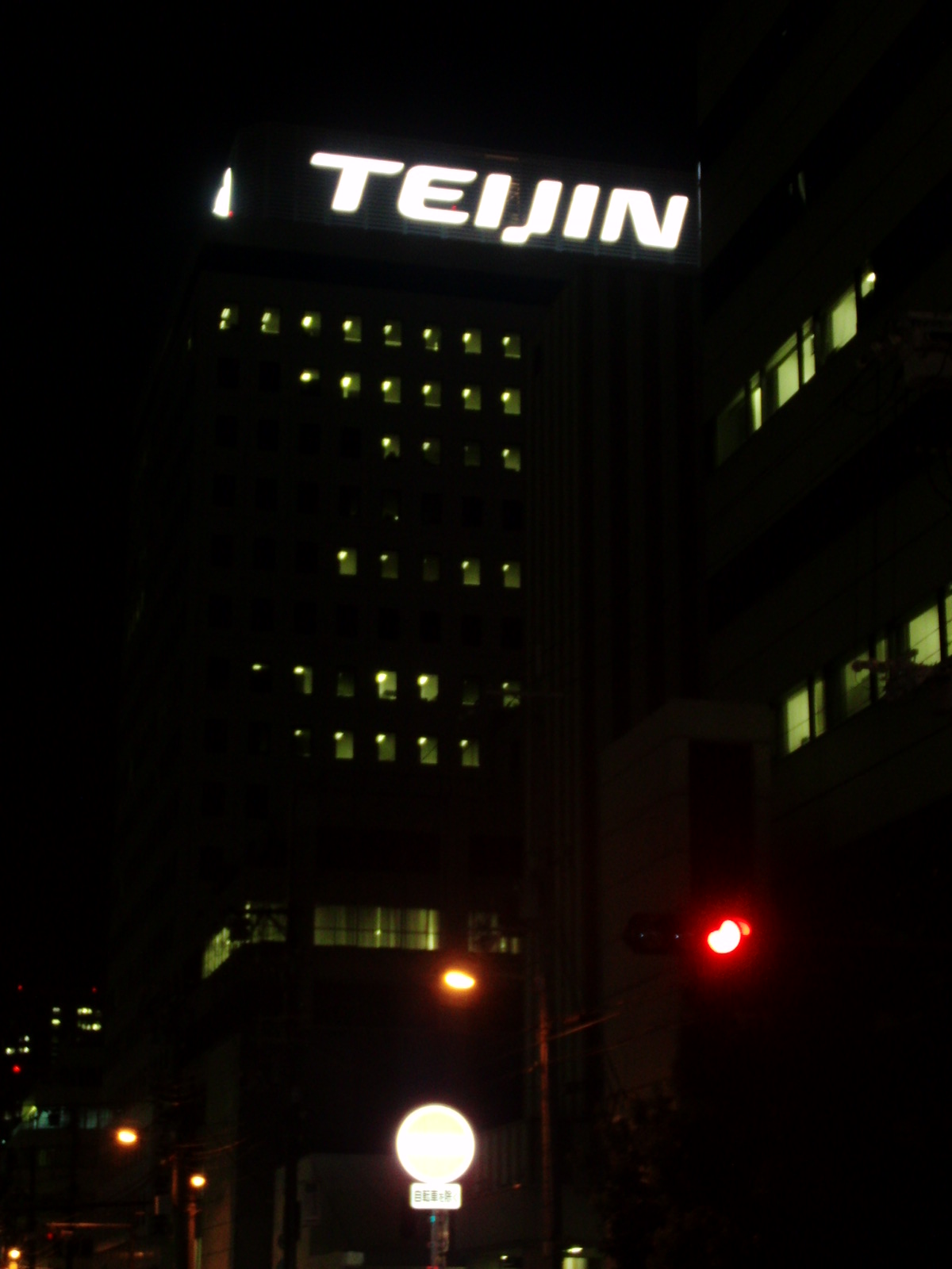 CASIO EXILIM EX-FC150 sample photo