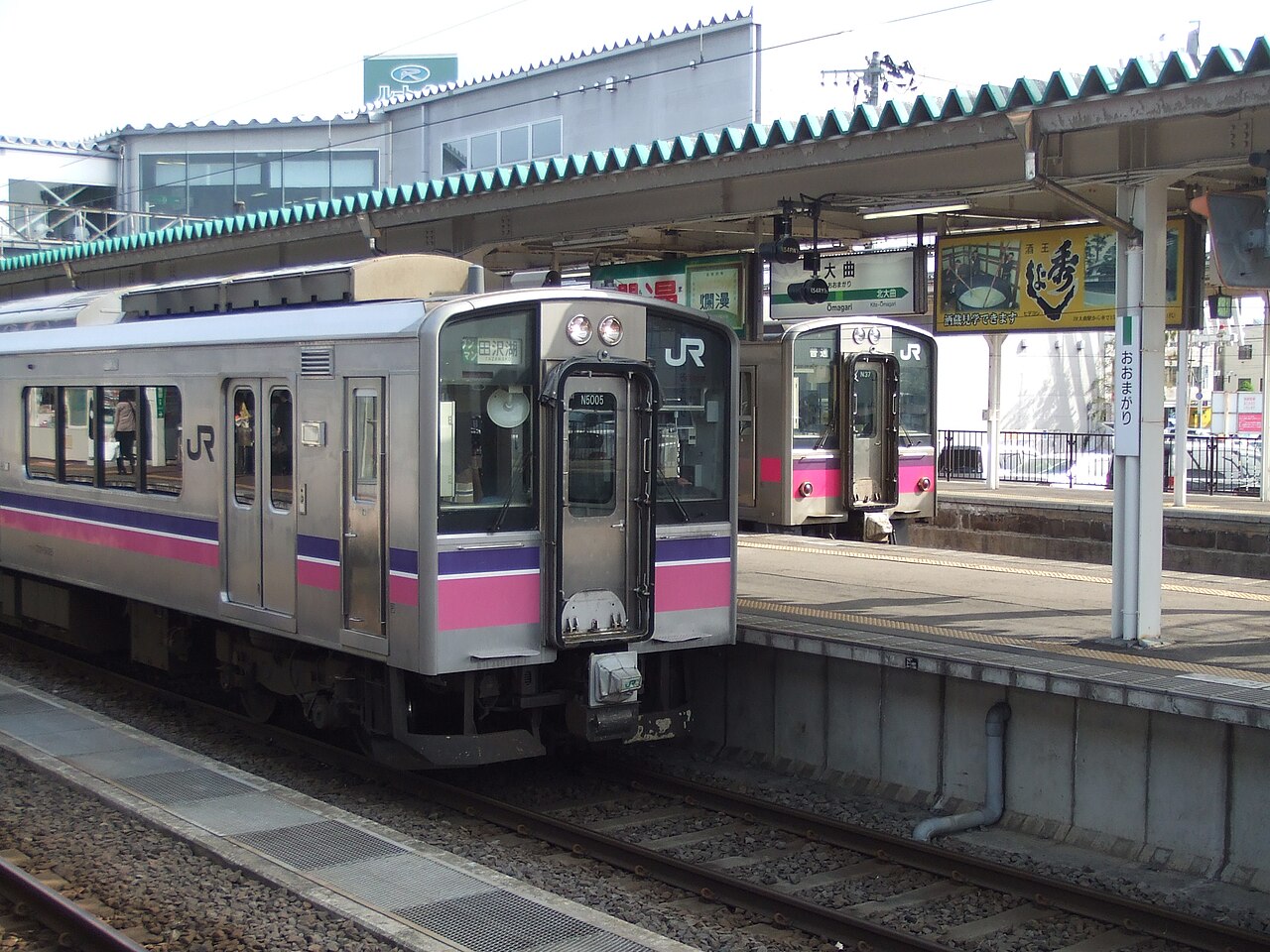 Fujifilm FinePix Z2 作例