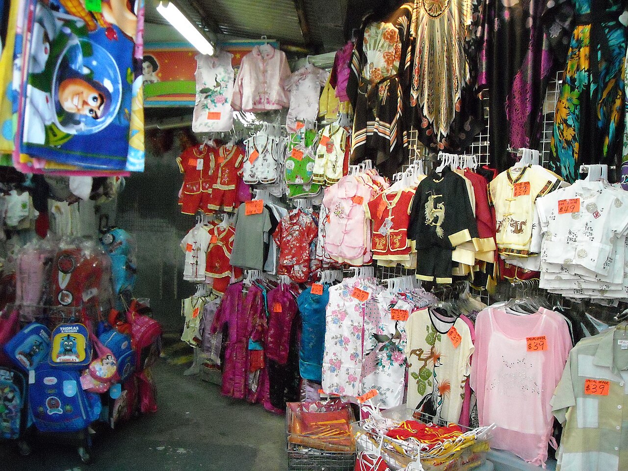 Nikon Coolpix L16 sample photo