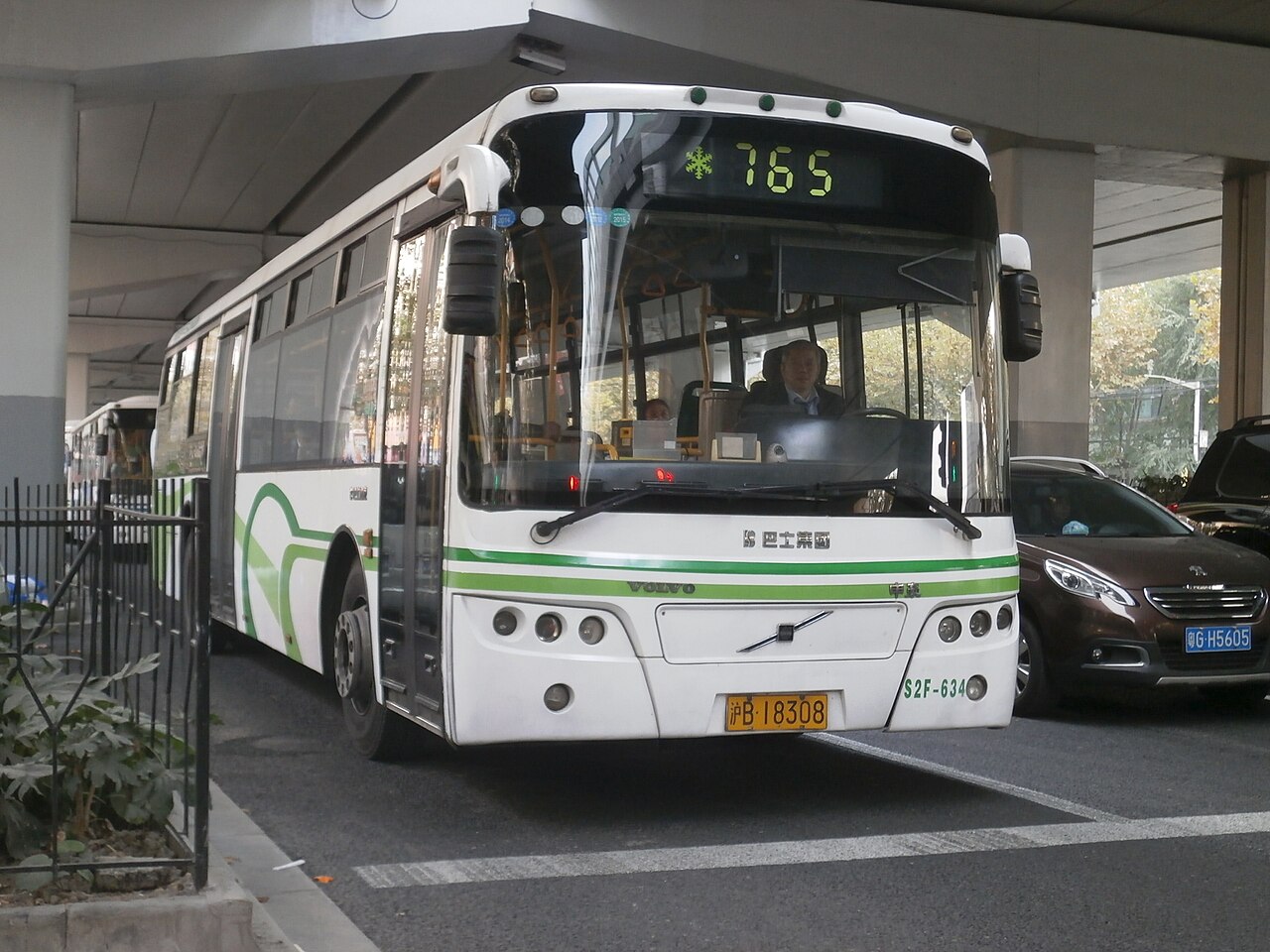 Olympus VH-410 作例