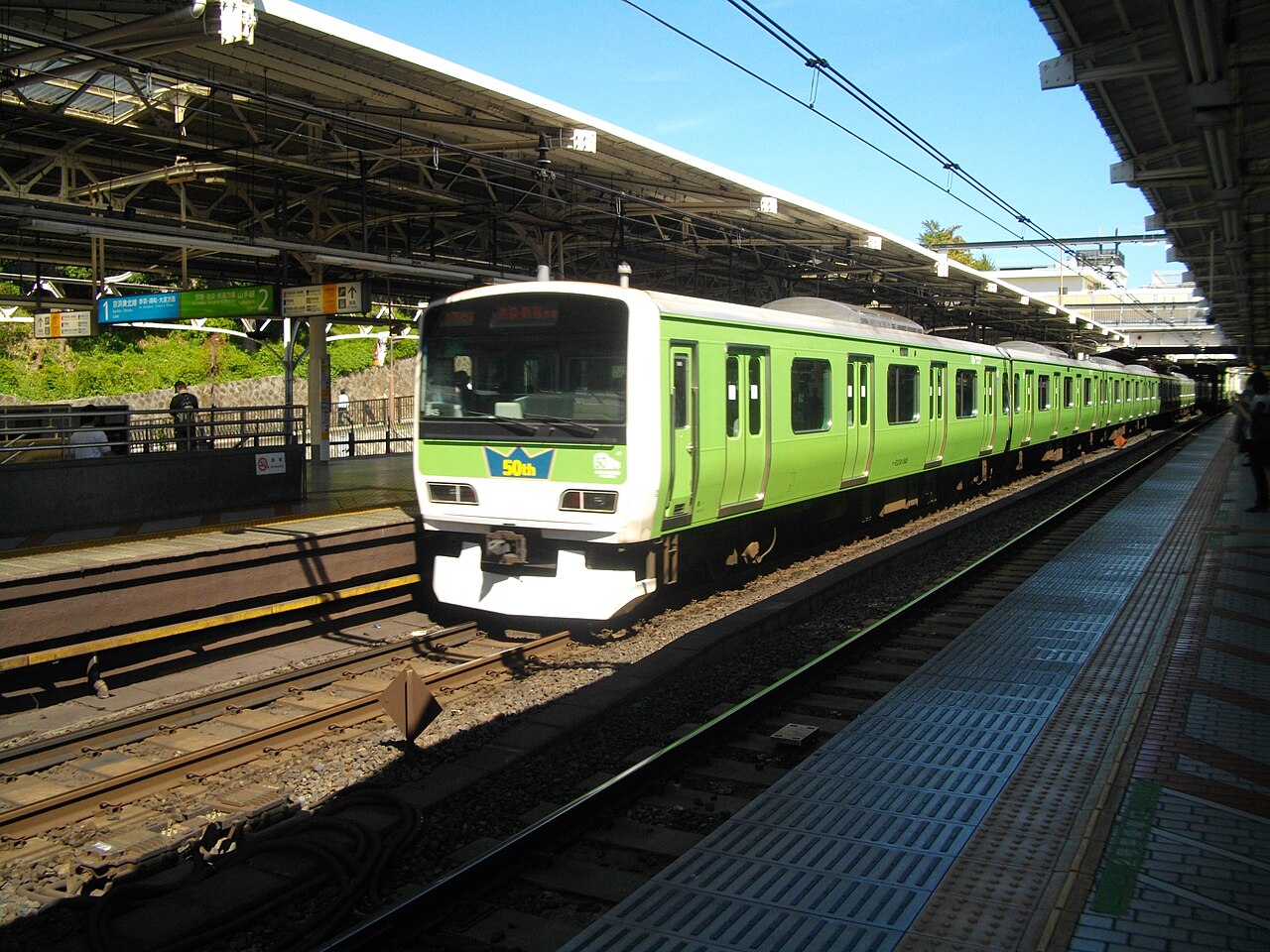 Pentax Optio E90 sample photo