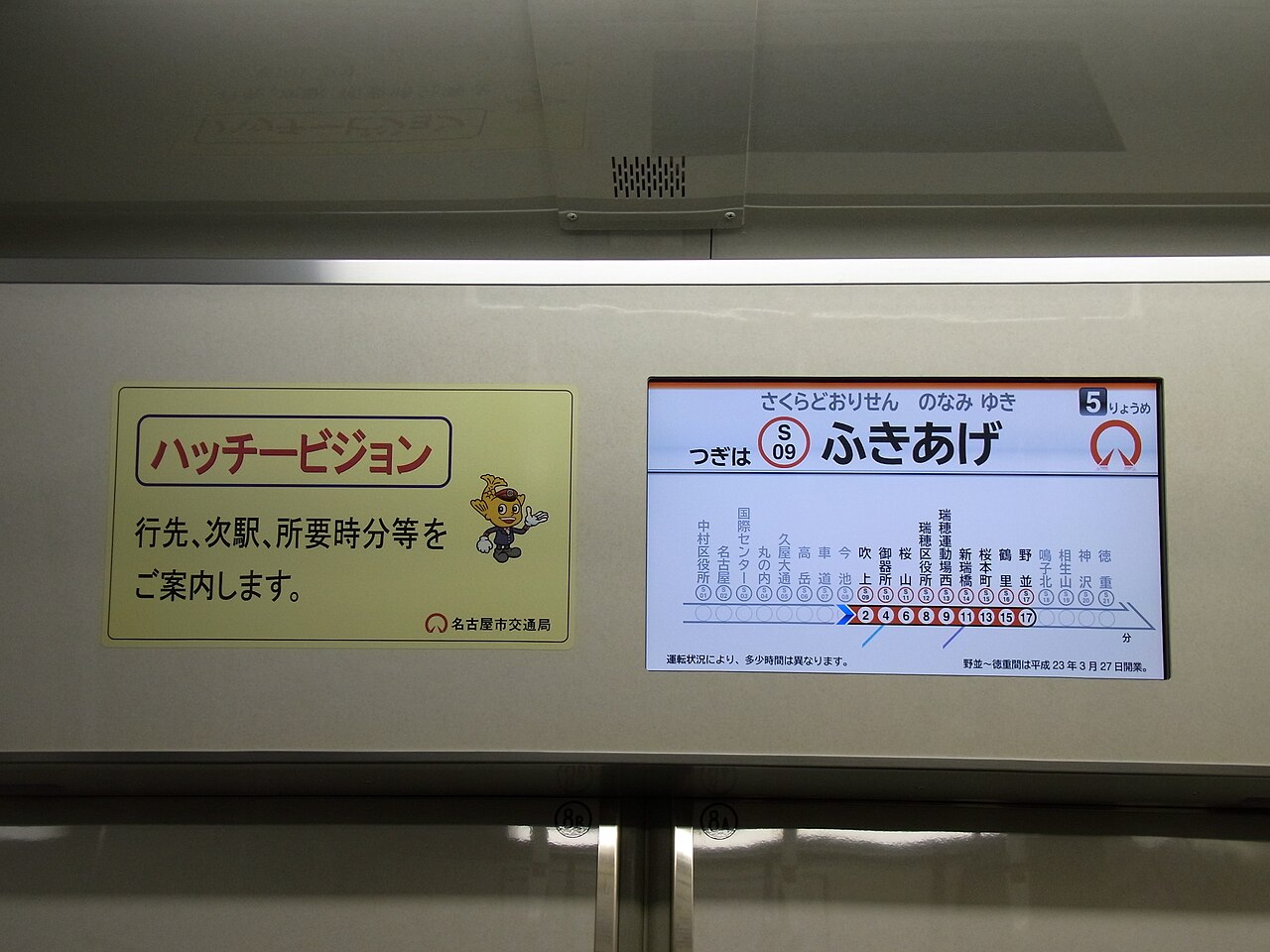 RICOH CX2 sample photo