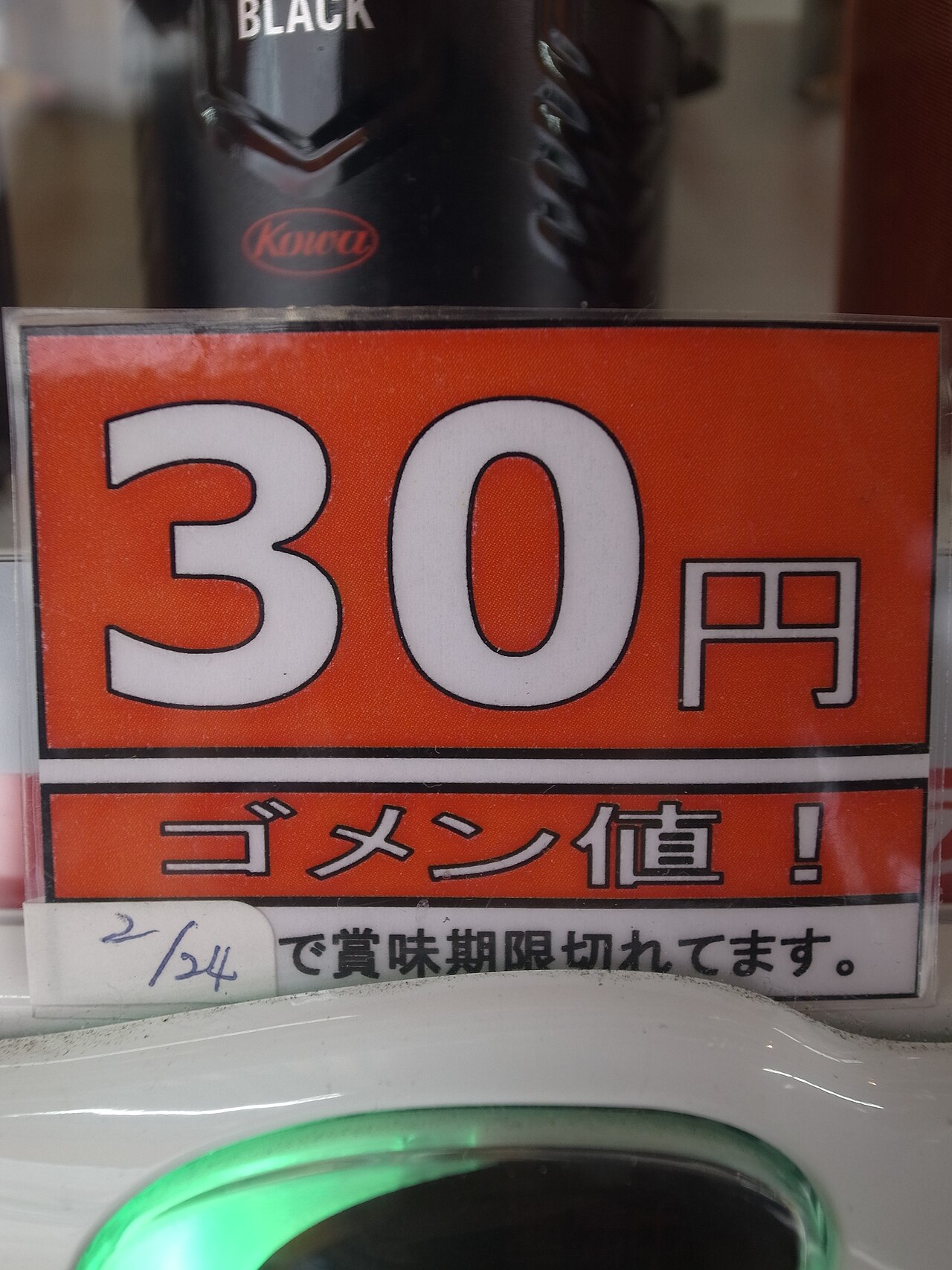 RICOH GR DIGITAL IV sample photo