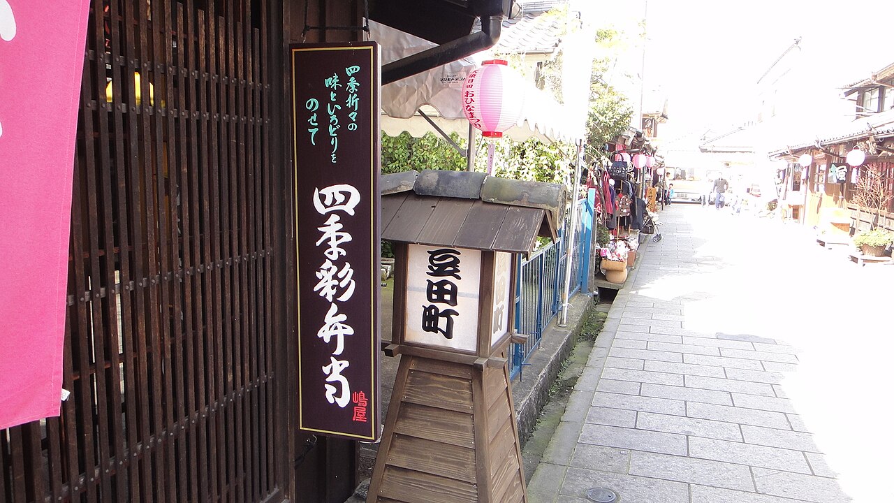 Sony Cyber-shot DSC-TX7 sample photo