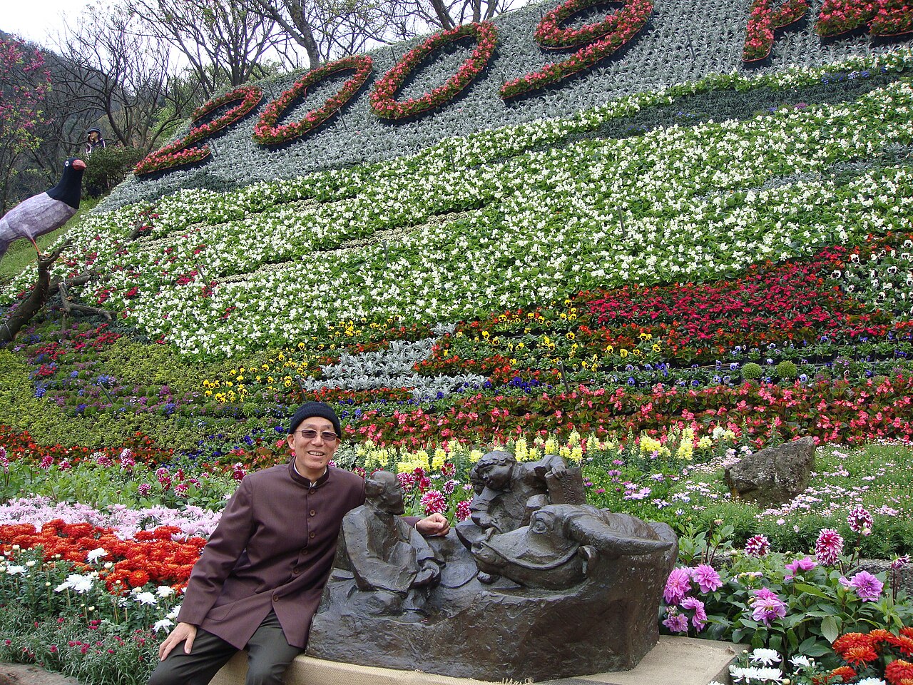 Sony Cyber-shot DSC-T77 sample photo